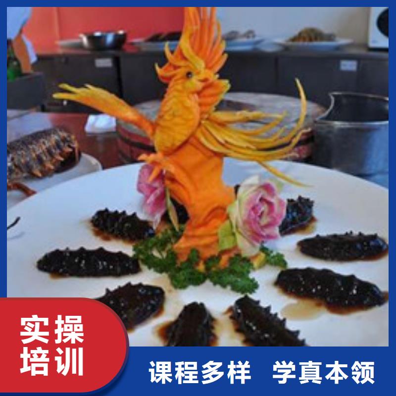 虎振烹饪技校厨师培训学校学厨师费用多少