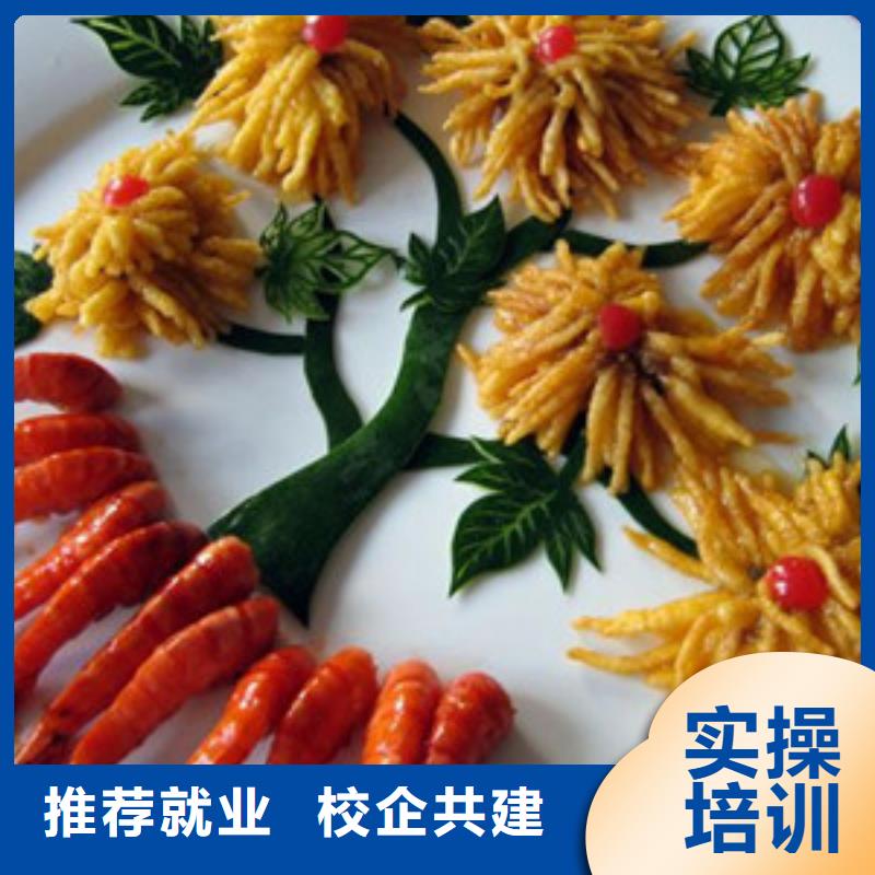 虎振烹饪培训班烹饪职业学校学什么有前途