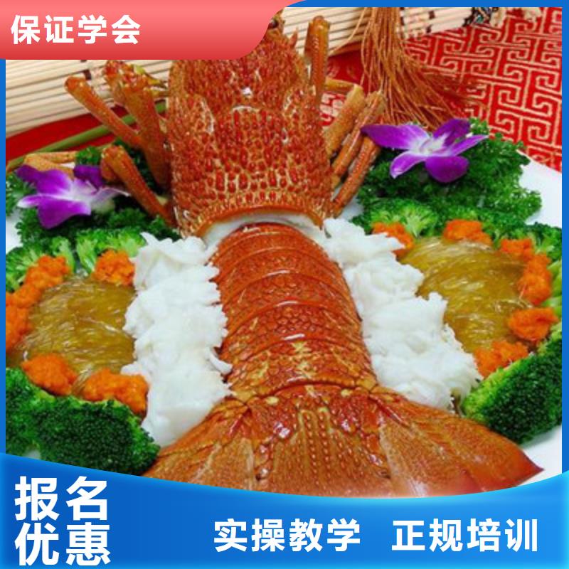 虎振烹饪技校厨师培训学校学厨师费用多少