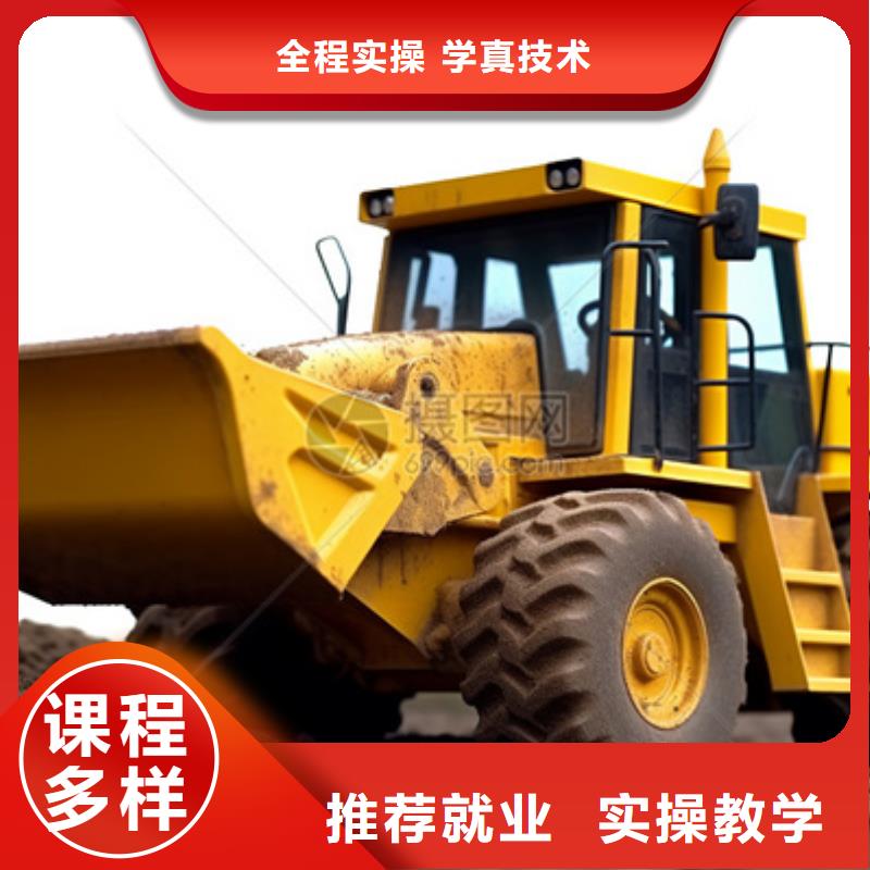 高考落榜学挖掘机学校学什么技术挣钱