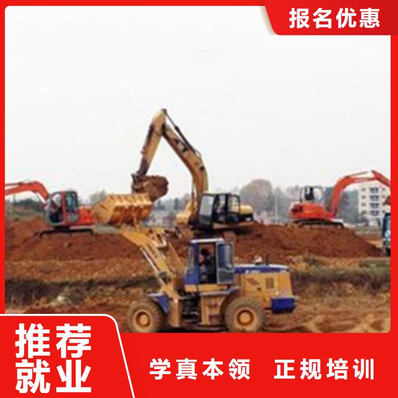 哪里有钩机装载机叉车考证天天实车练习