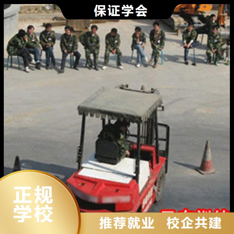 高考落榜学挖掘机学校学什么技术挣钱