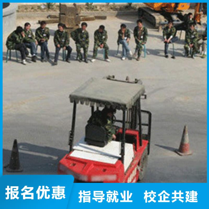 哪里有钩机装载机叉车考证天天实车练习