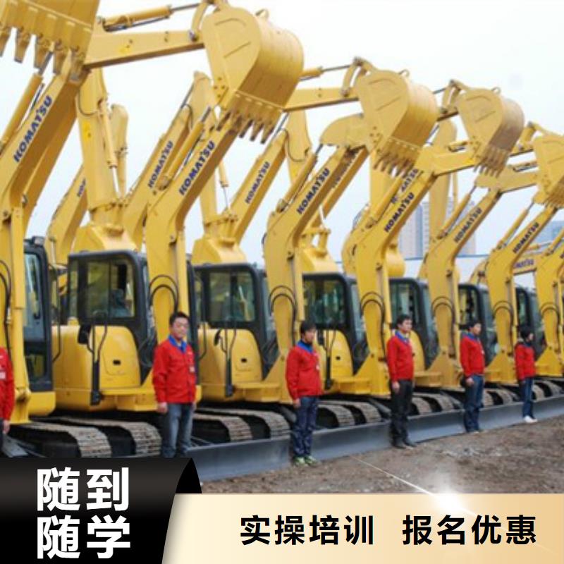 哪里有钩机装载机叉车考证天天实车练习