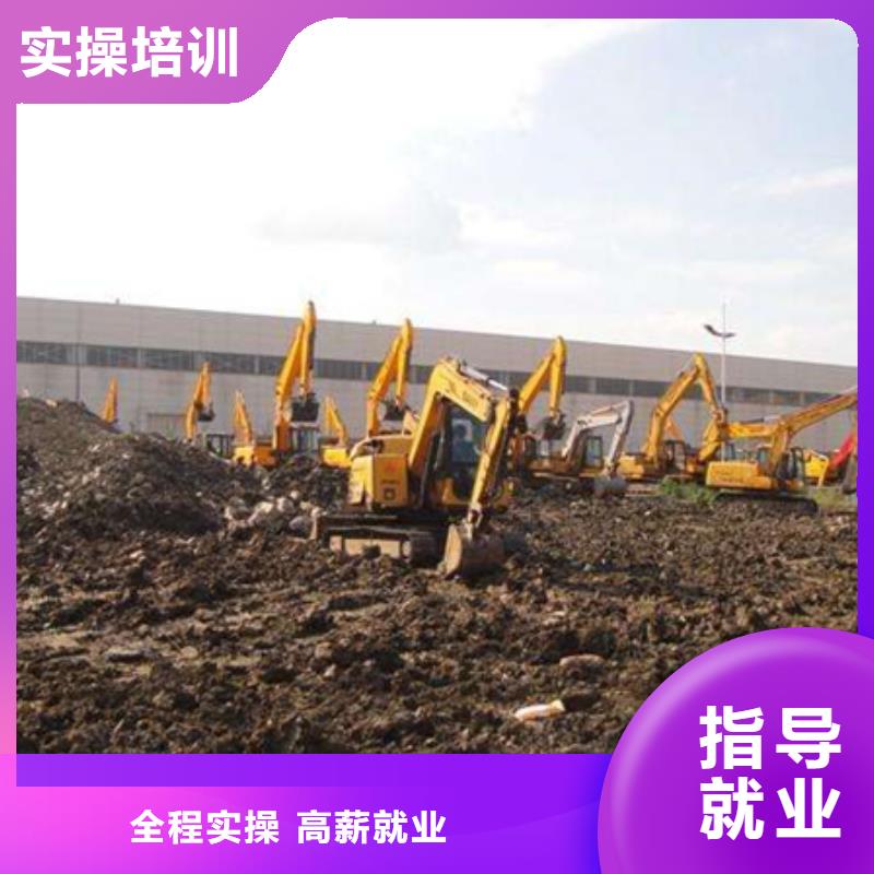 高考落榜学挖掘机学校学什么技术挣钱