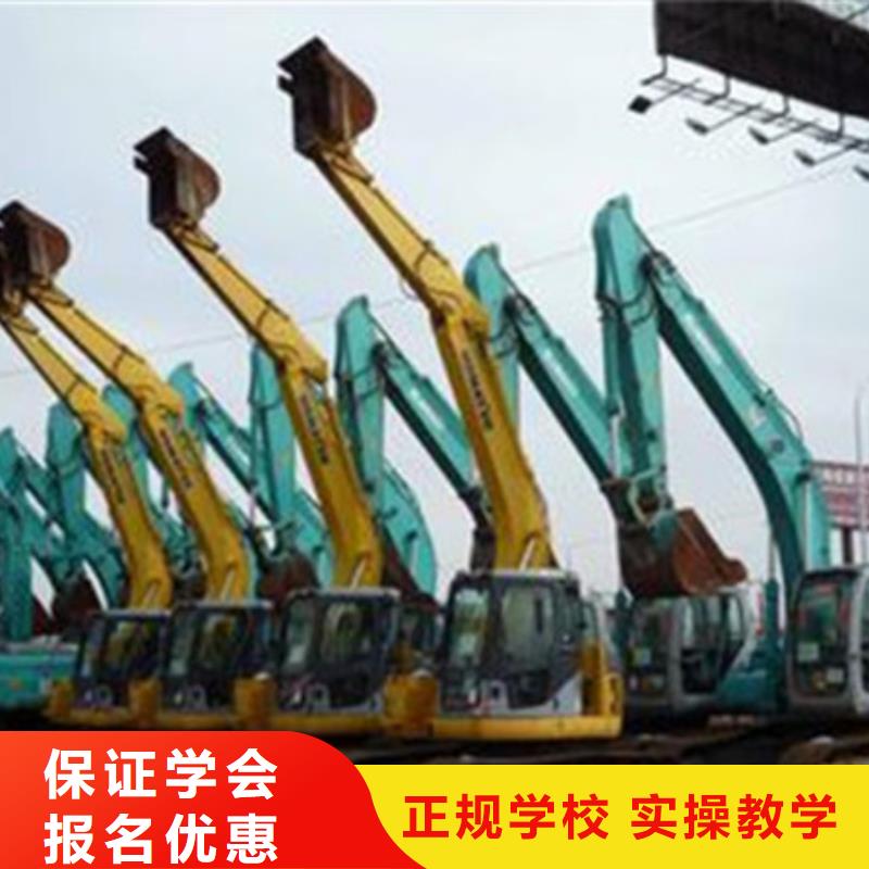 高考落榜学挖掘机学校学什么技术挣钱