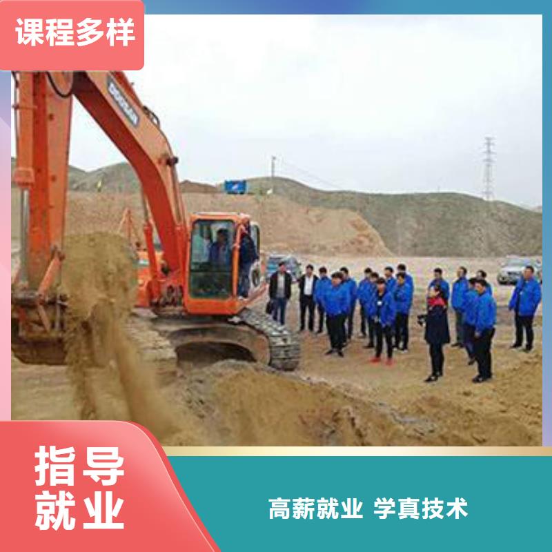 实训为主的挖掘机驾驶培训学校学校地址