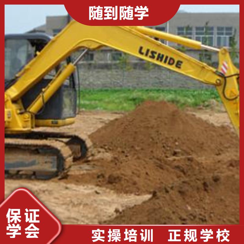 哪里有钩机装载机叉车考证天天实车练习