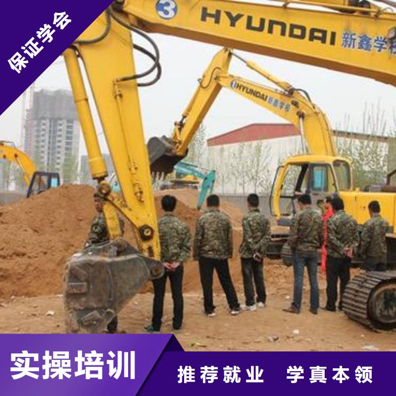 哪里有钩机装载机叉车考证天天实车练习