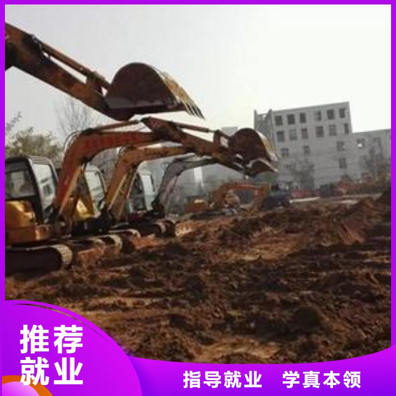 实训为主的挖掘机驾驶培训学校学校地址