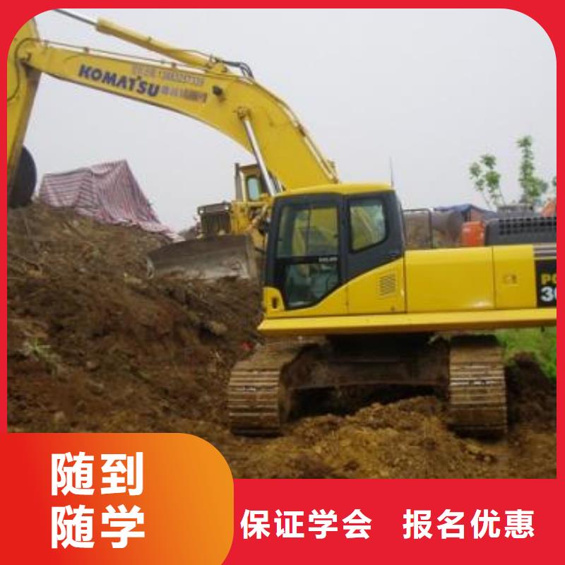 哪里有钩机装载机叉车考证天天实车练习