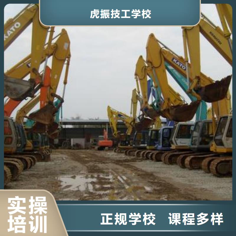 哪里有钩机装载机叉车考证天天实车练习