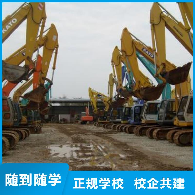 哪里有钩机装载机叉车考证天天实车练习