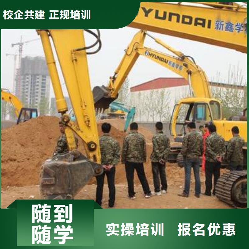 哪里有钩机装载机叉车考证天天实车练习