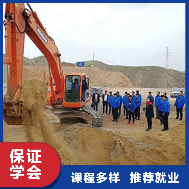 实训为主的挖掘机驾驶培训学校学校地址