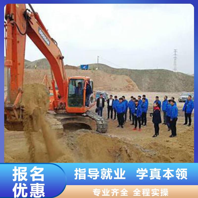 实训为主的挖掘机驾驶培训学校学校地址