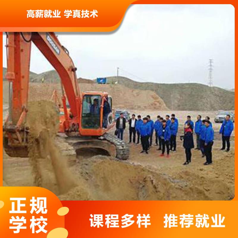 哪里有钩机装载机叉车考证天天实车练习