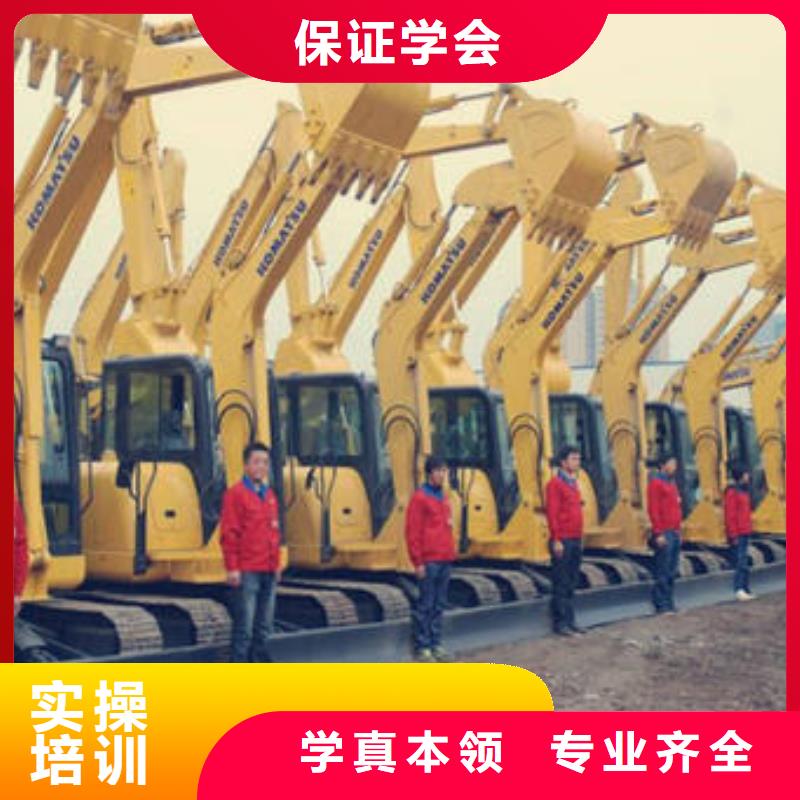 实训为主的挖掘机驾驶培训学校学校地址