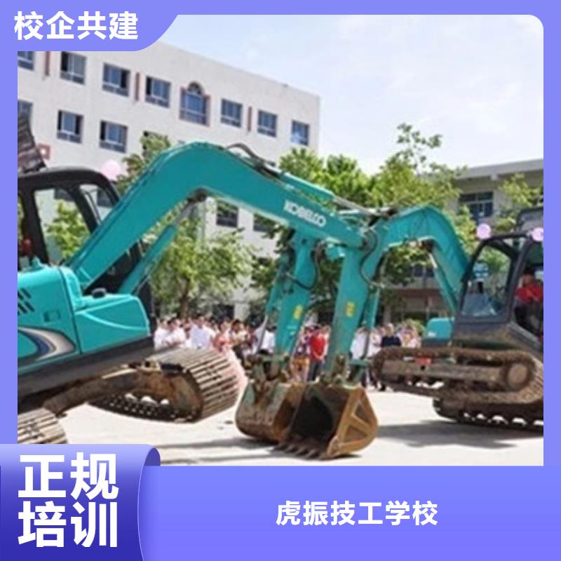 实训为主的挖掘机驾驶培训学校学校地址