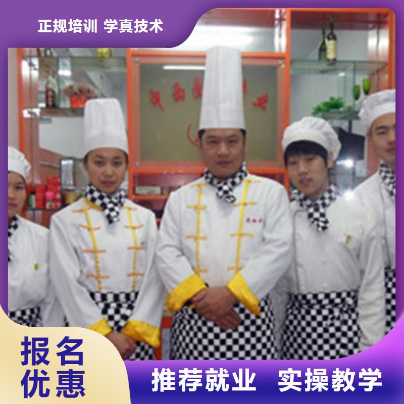 天天实操的烘焙中专学校哪个学校好