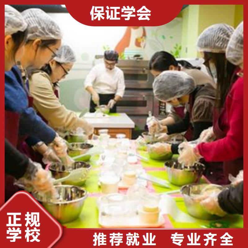 天天实操的西点烘焙培训女孩学什么好
