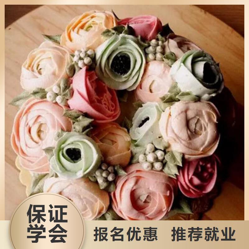 家门口的包就业西点培训哪家强