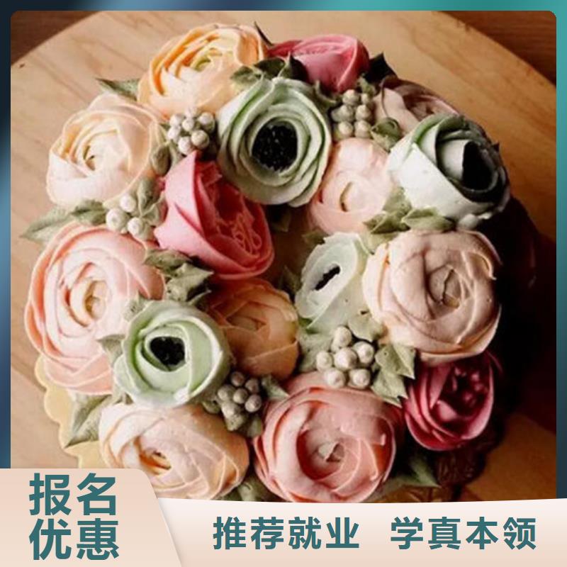 高考落榜学烘焙中专学校女孩学什么好