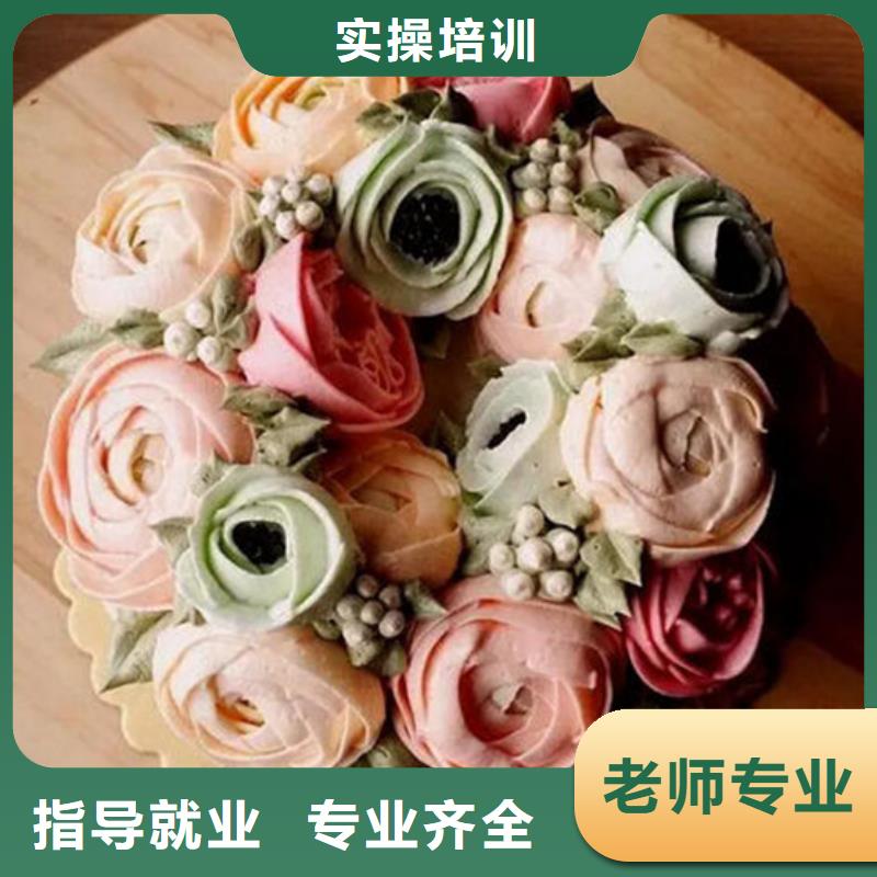 家门口的包就业西点培训哪家强