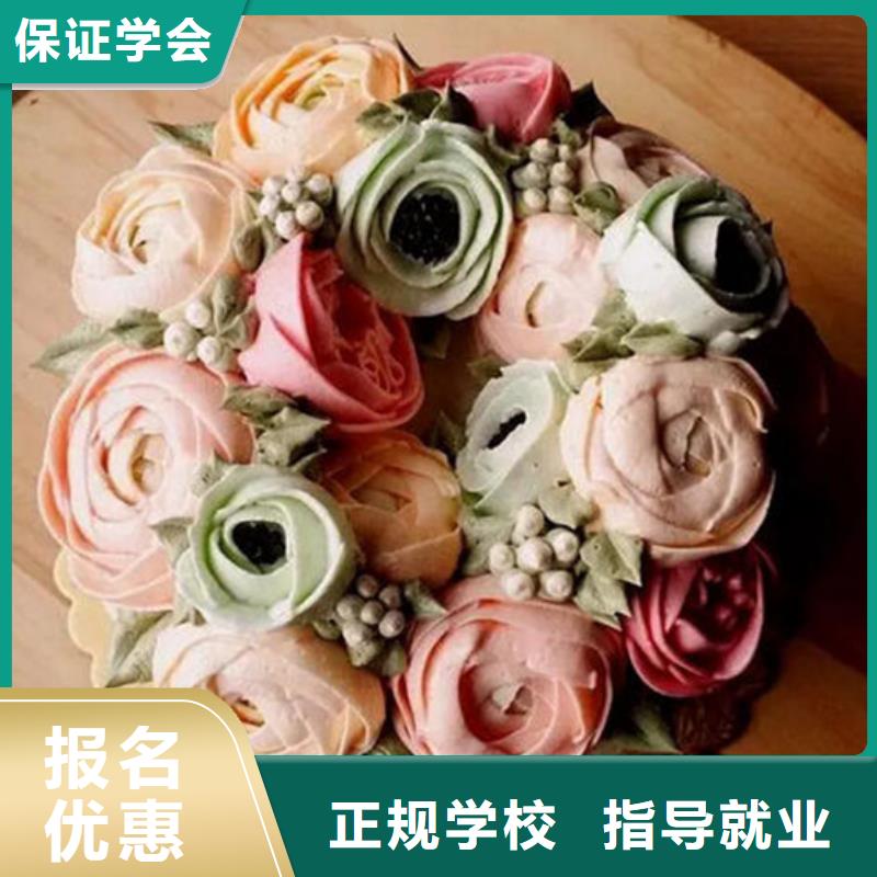 高考落榜学烘焙中专学校女孩学什么好