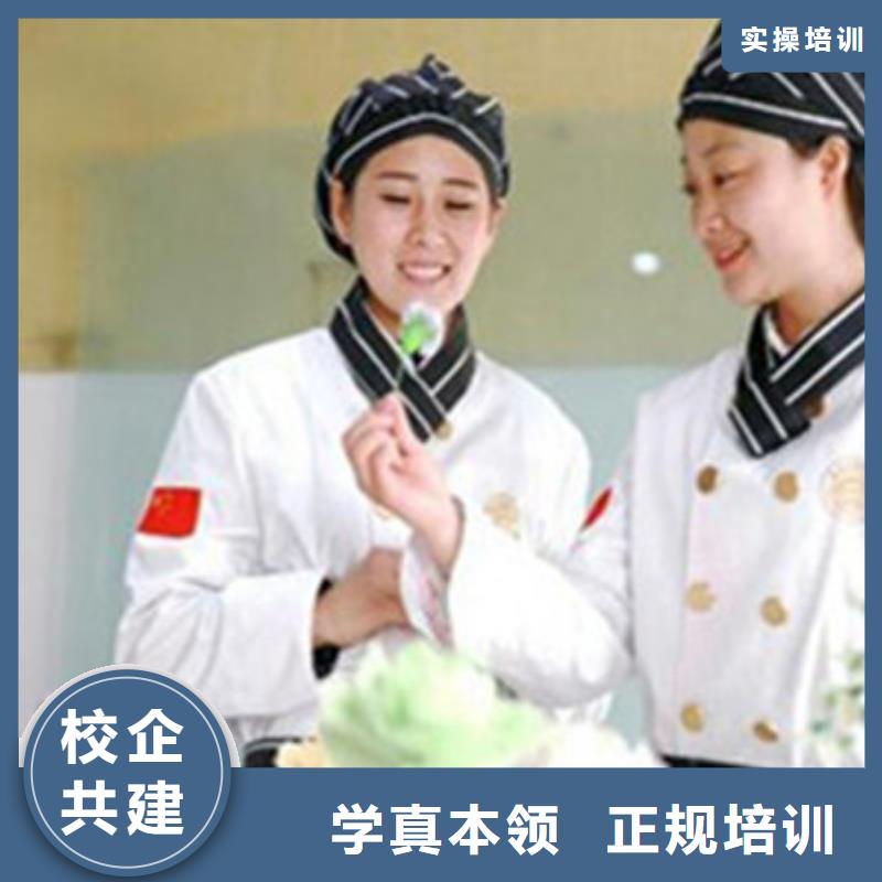 高考落榜学烘焙中专学校女孩学什么好