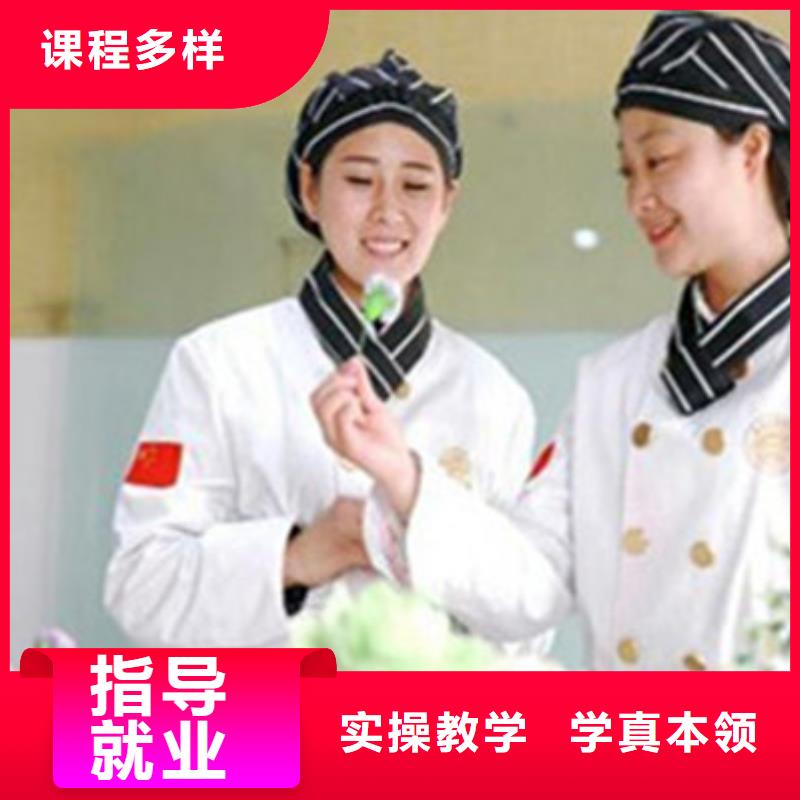 天天实操的西点烘焙培训女孩学什么好