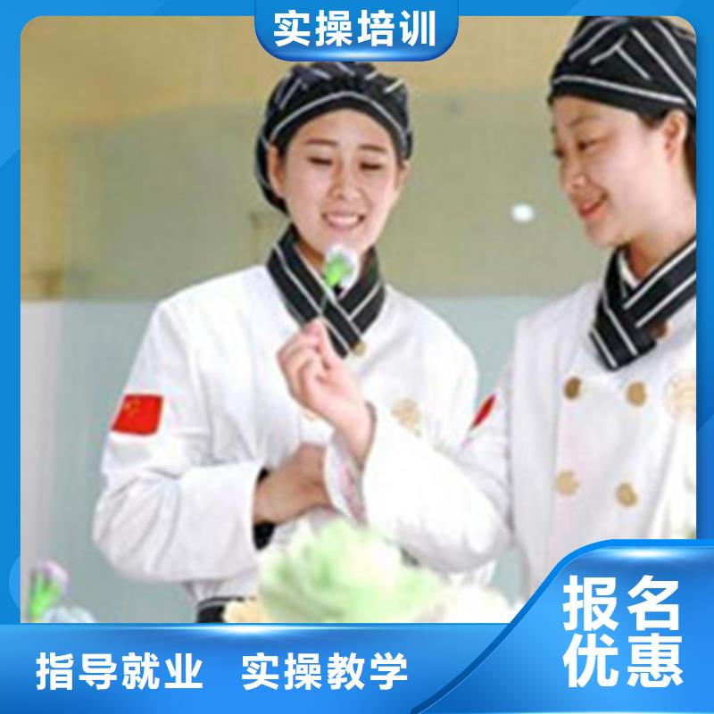 排名前十的糕点师培训班学费多少钱