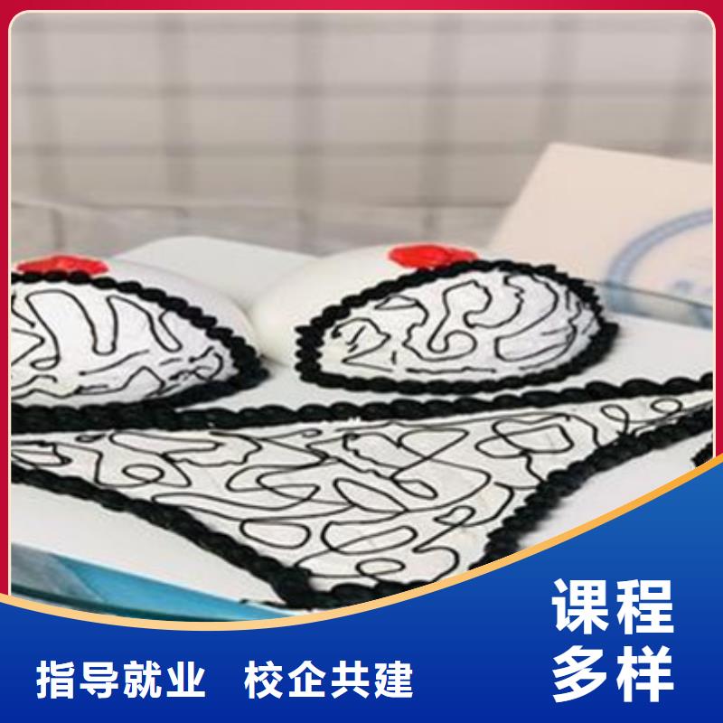 高考落榜学烘焙中专学校女孩学什么好