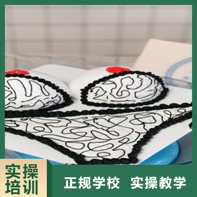 高考落榜学烘焙中专学校女孩学什么好