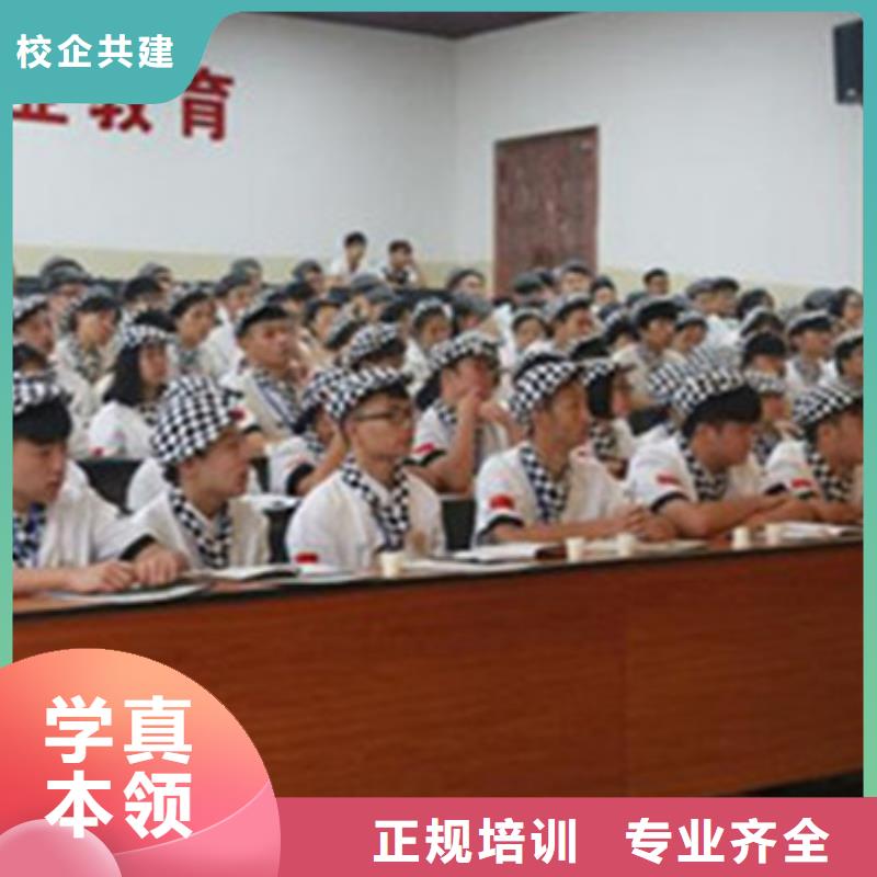 天天实操的西点烘焙培训女孩学什么好