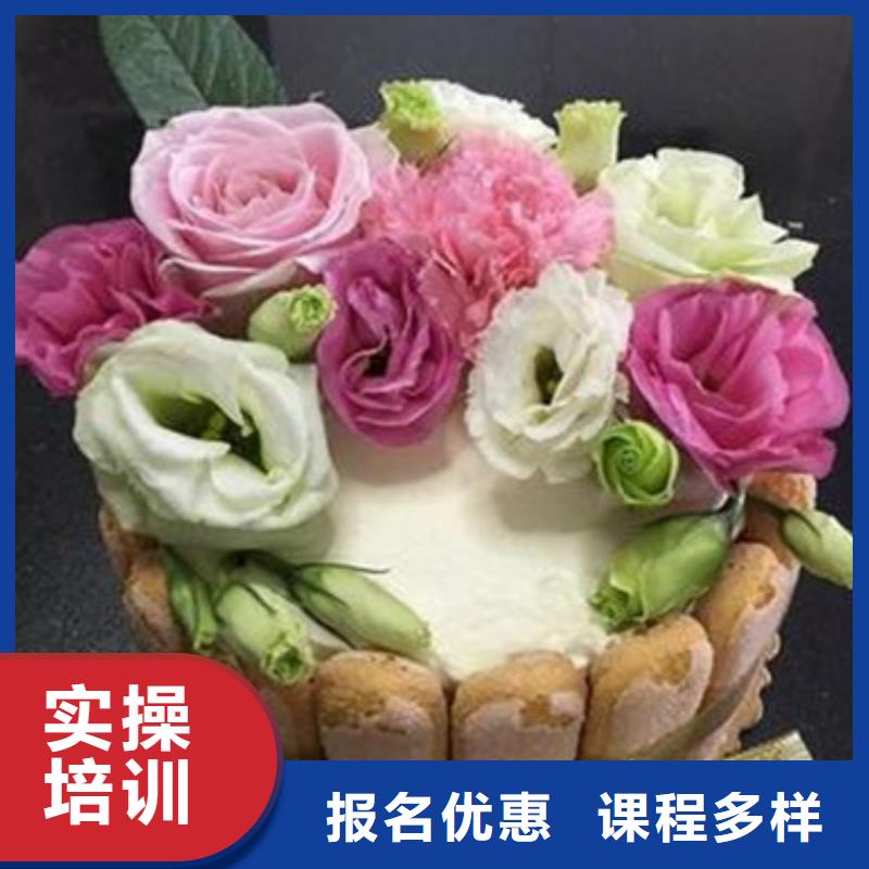 天天实操的西点烘焙培训女孩学什么好