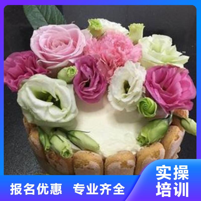 天天实操的西点烘焙培训女孩学什么好