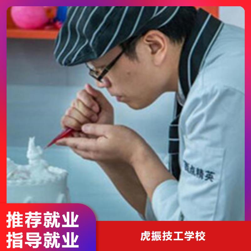 天天实操的西点烘焙培训女孩学什么好