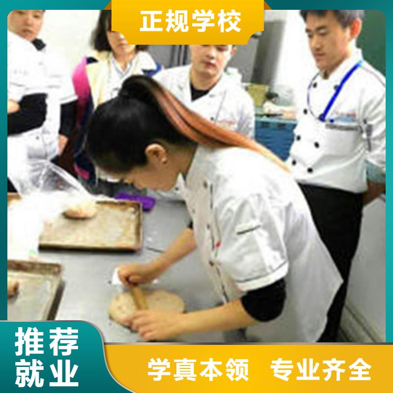 天天实操的西点烘焙培训女孩学什么好