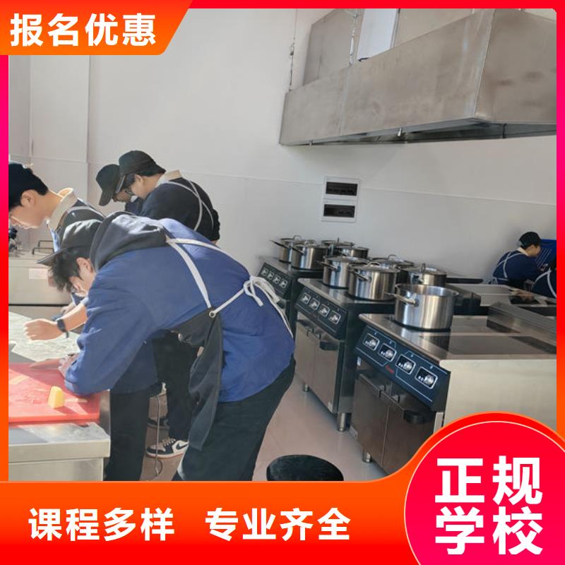 高考落榜学烘焙中专学校女孩学什么好