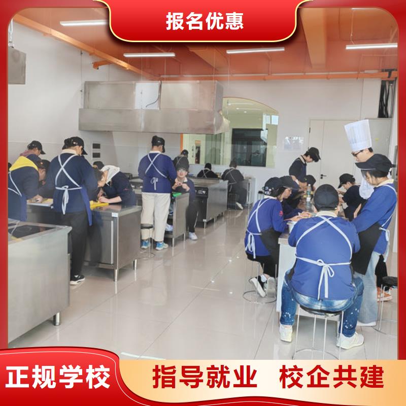 天天实操的烘焙中专学校哪个学校好