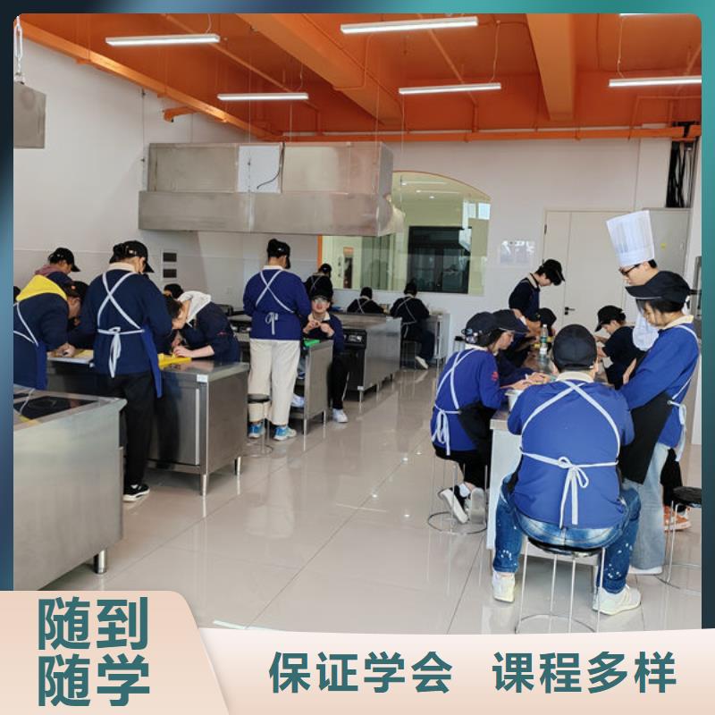 高考落榜学烘焙中专学校女孩学什么好