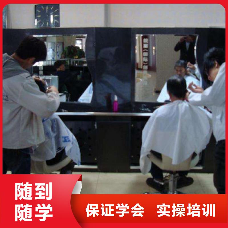 的美容美体学校终身包分配