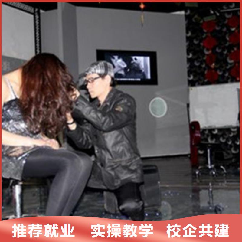 的美容美体学校终身包分配