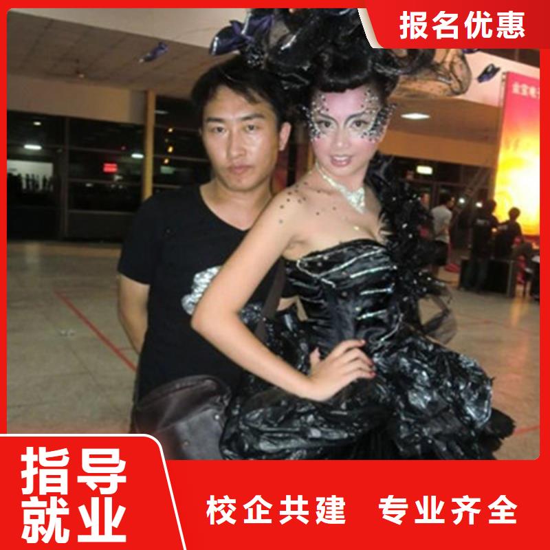 的美容美体学校终身包分配