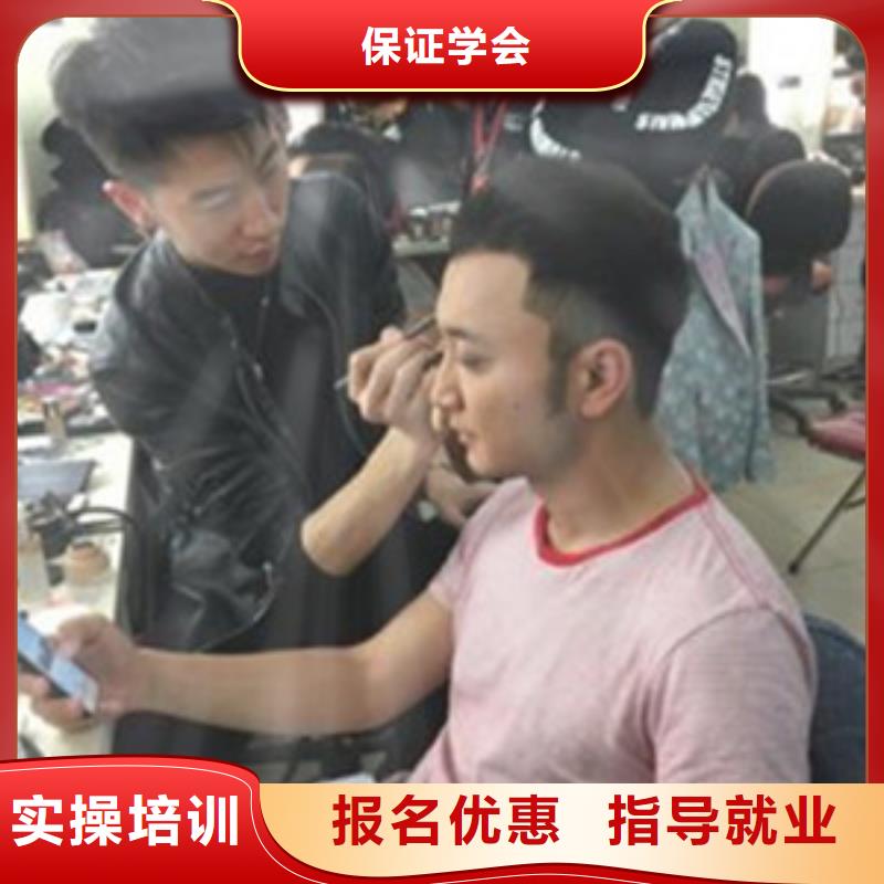 的美容美体学校终身包分配