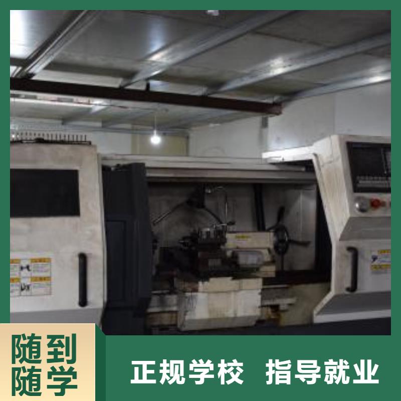 学真技术的哪学数控编程男生学啥技术