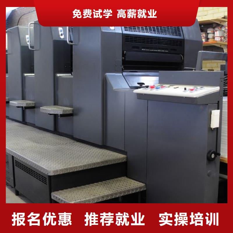 学真技术的哪学数控编程男生学啥技术