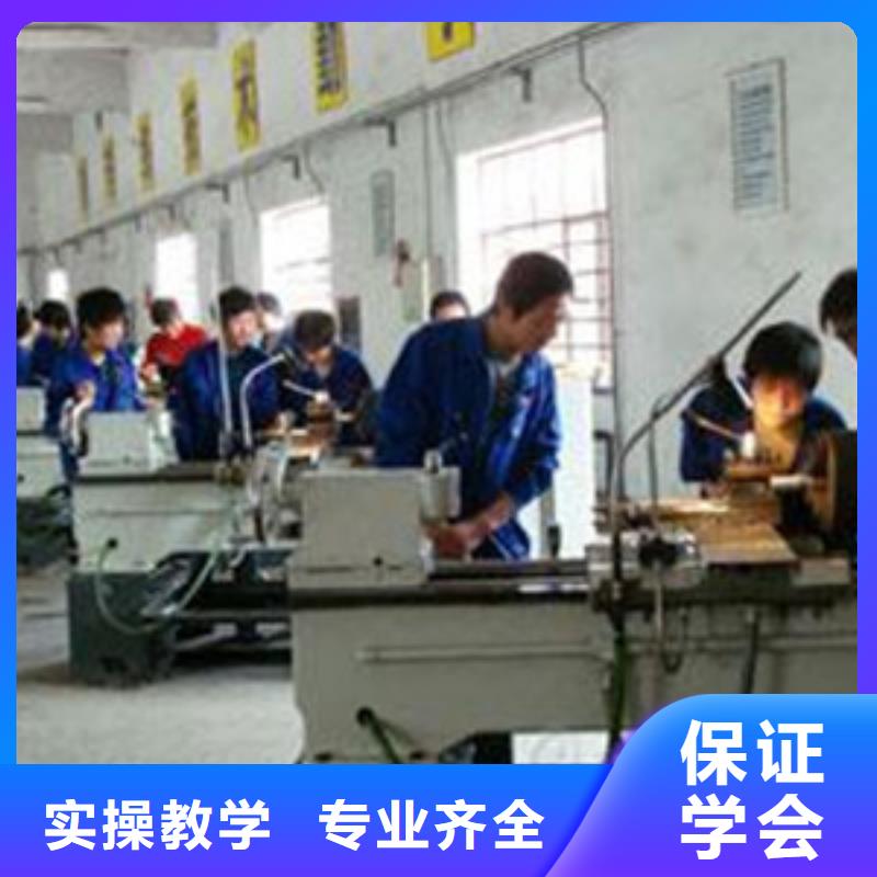 学真技术的哪学数控编程男生学啥技术