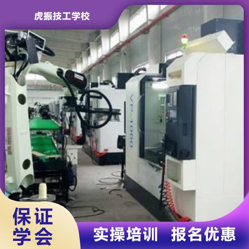 学真技术的哪学数控编程男生学啥技术